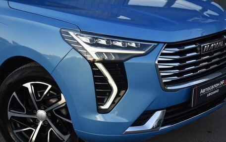 Haval Jolion, 2022 год, 1 549 999 рублей, 7 фотография