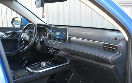 Haval Jolion, 2022 год, 1 549 999 рублей, 21 фотография