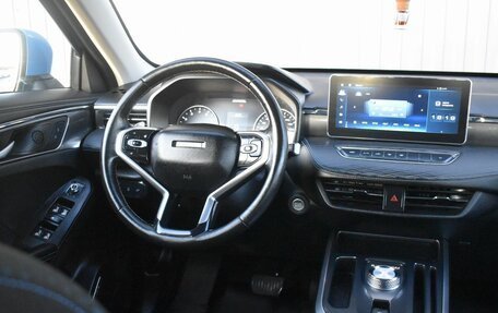 Haval Jolion, 2022 год, 1 549 999 рублей, 13 фотография