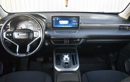 Haval Jolion, 2022 год, 1 549 999 рублей, 12 фотография