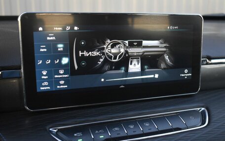Haval Jolion, 2022 год, 1 549 999 рублей, 14 фотография