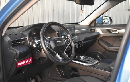 Haval Jolion, 2022 год, 1 549 999 рублей, 18 фотография