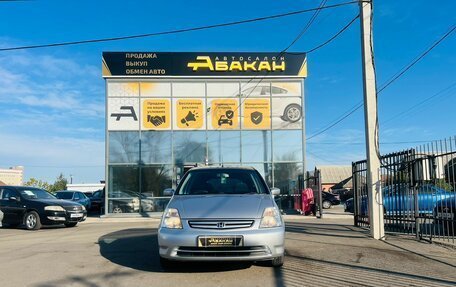 Honda Stream I рестайлинг, 2001 год, 669 000 рублей, 3 фотография