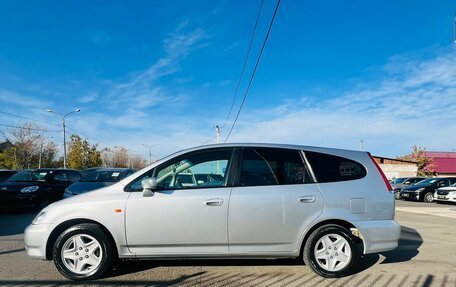 Honda Stream I рестайлинг, 2001 год, 669 000 рублей, 9 фотография