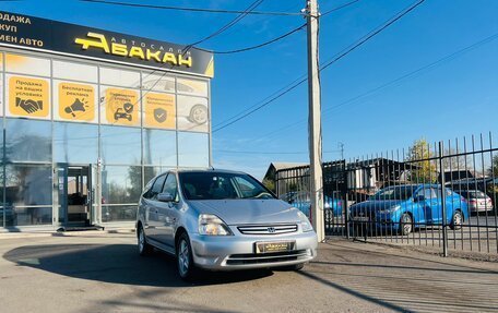 Honda Stream I рестайлинг, 2001 год, 669 000 рублей, 4 фотография