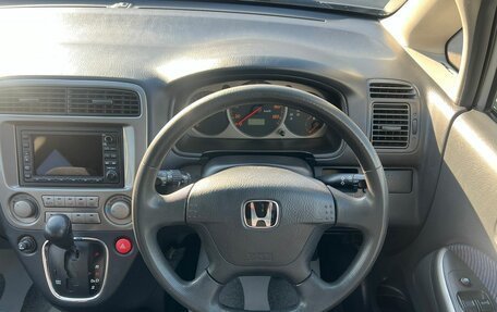 Honda Stream I рестайлинг, 2001 год, 669 000 рублей, 20 фотография