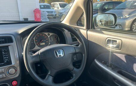 Honda Stream I рестайлинг, 2001 год, 669 000 рублей, 18 фотография
