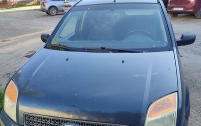 Ford Fusion I, 2008 год, 300 000 рублей, 1 фотография