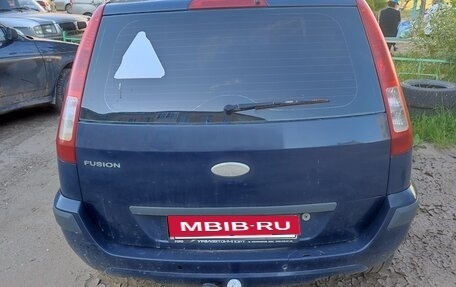 Ford Fusion I, 2008 год, 300 000 рублей, 5 фотография