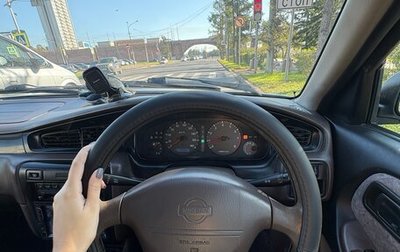Nissan Bluebird XI, 1999 год, 250 000 рублей, 1 фотография