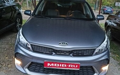 KIA Rio IV, 2020 год, 1 425 000 рублей, 1 фотография