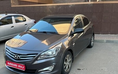 Hyundai Solaris II рестайлинг, 2014 год, 1 100 000 рублей, 1 фотография
