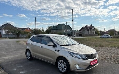 KIA Rio III рестайлинг, 2013 год, 630 000 рублей, 1 фотография