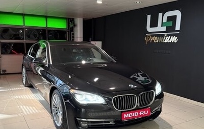 BMW 7 серия, 2013 год, 2 200 000 рублей, 1 фотография