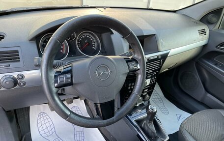 Opel Astra H, 2007 год, 389 000 рублей, 7 фотография