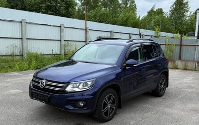 Volkswagen Tiguan I, 2014 год, 1 075 000 рублей, 1 фотография