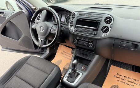 Volkswagen Tiguan I, 2014 год, 1 075 000 рублей, 6 фотография