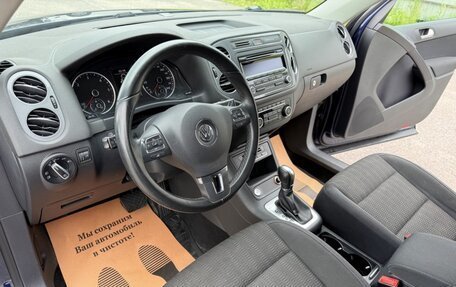 Volkswagen Tiguan I, 2014 год, 1 075 000 рублей, 5 фотография