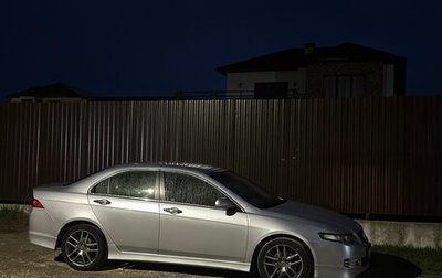 Honda Accord VII рестайлинг, 2007 год, 900 000 рублей, 1 фотография