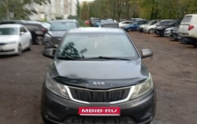 KIA Rio III рестайлинг, 2013 год, 720 000 рублей, 1 фотография