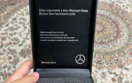 Mercedes-Benz E-Класс, 2021 год, 3 300 000 рублей, 13 фотография