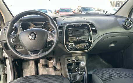 Renault Kaptur I рестайлинг, 2016 год, 1 200 000 рублей, 5 фотография
