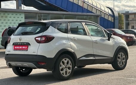 Renault Kaptur I рестайлинг, 2016 год, 1 200 000 рублей, 2 фотография