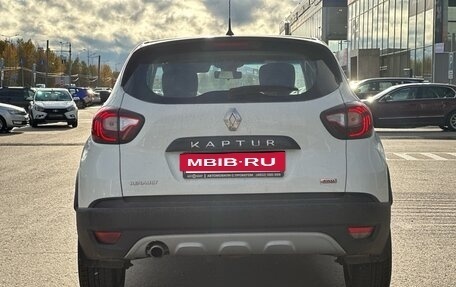 Renault Kaptur I рестайлинг, 2016 год, 1 200 000 рублей, 4 фотография