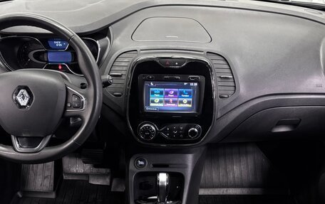 Renault Kaptur I рестайлинг, 2018 год, 1 180 000 рублей, 5 фотография