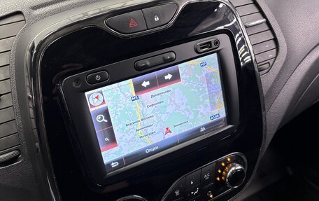 Renault Kaptur I рестайлинг, 2018 год, 1 180 000 рублей, 11 фотография