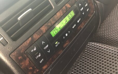 Toyota Land Cruiser 200, 2015 год, 3 490 000 рублей, 15 фотография