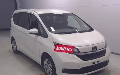 Honda Freed II, 2022 год, 1 750 000 рублей, 1 фотография