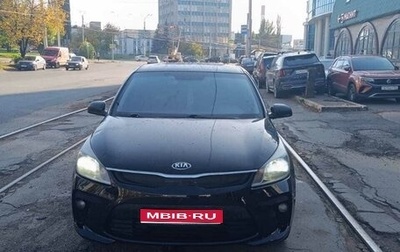 KIA Rio IV, 2019 год, 850 000 рублей, 1 фотография