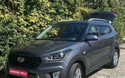 Hyundai Creta I рестайлинг, 2021 год, 2 000 000 рублей, 1 фотография
