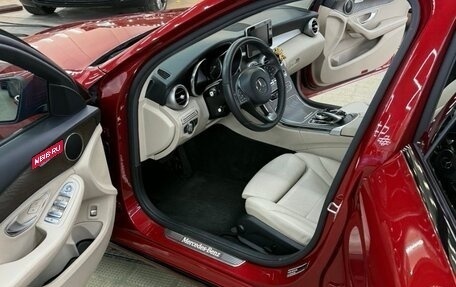 Mercedes-Benz C-Класс, 2017 год, 2 990 000 рублей, 12 фотография