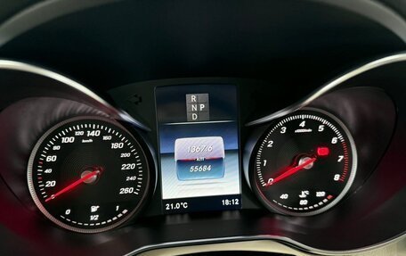 Mercedes-Benz C-Класс, 2017 год, 2 990 000 рублей, 18 фотография