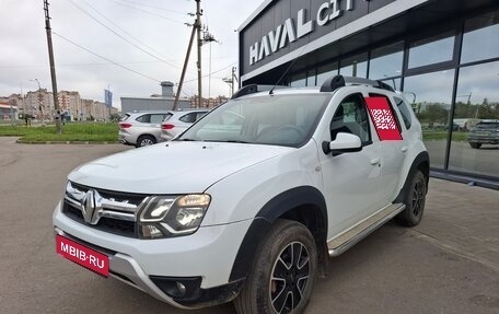 Renault Duster I рестайлинг, 2018 год, 1 269 000 рублей, 1 фотография