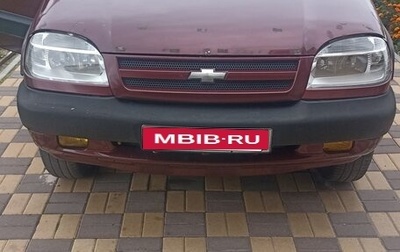 Chevrolet Niva I рестайлинг, 2005 год, 330 000 рублей, 1 фотография
