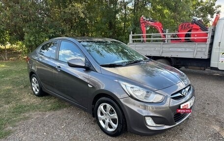Hyundai Solaris II рестайлинг, 2012 год, 727 000 рублей, 14 фотография