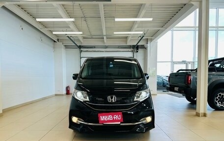 Honda Stepwgn IV, 2016 год, 2 049 000 рублей, 19 фотография