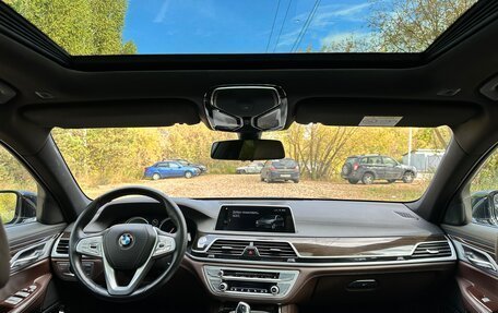 BMW 7 серия, 2017 год, 3 700 000 рублей, 17 фотография