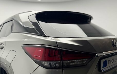 Lexus RX IV рестайлинг, 2020 год, 4 990 000 рублей, 11 фотография