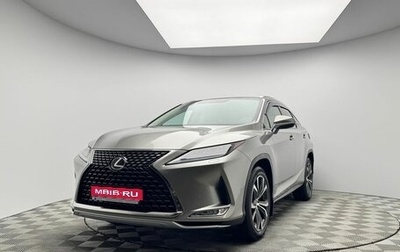 Lexus RX IV рестайлинг, 2020 год, 4 990 000 рублей, 1 фотография