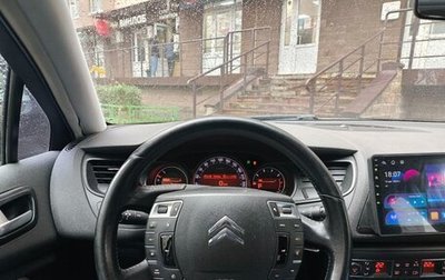 Citroen C5 II, 2008 год, 580 000 рублей, 1 фотография