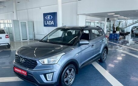 Hyundai Creta I рестайлинг, 2020 год, 1 999 900 рублей, 1 фотография