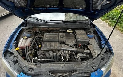 Mazda 3, 2006 год, 280 000 рублей, 1 фотография