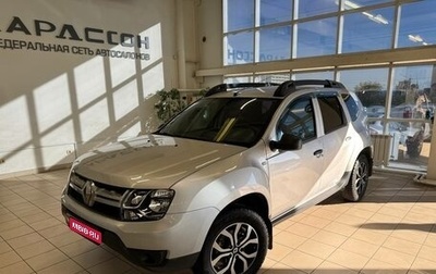 Renault Duster I рестайлинг, 2017 год, 1 290 000 рублей, 1 фотография