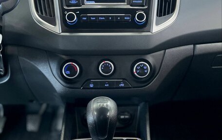 Hyundai Creta I рестайлинг, 2020 год, 1 999 900 рублей, 11 фотография