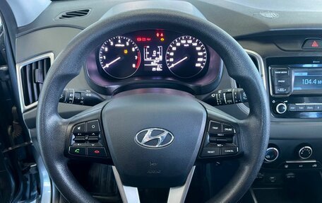 Hyundai Creta I рестайлинг, 2020 год, 1 999 900 рублей, 12 фотография