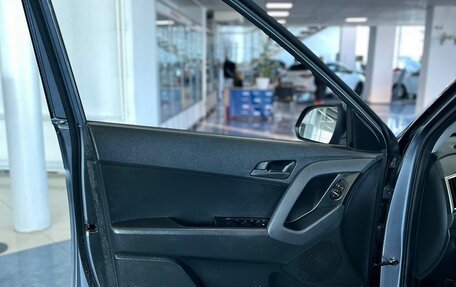 Hyundai Creta I рестайлинг, 2020 год, 1 999 900 рублей, 9 фотография